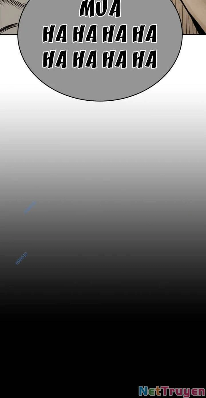 The Blob Chapter 10 - 117