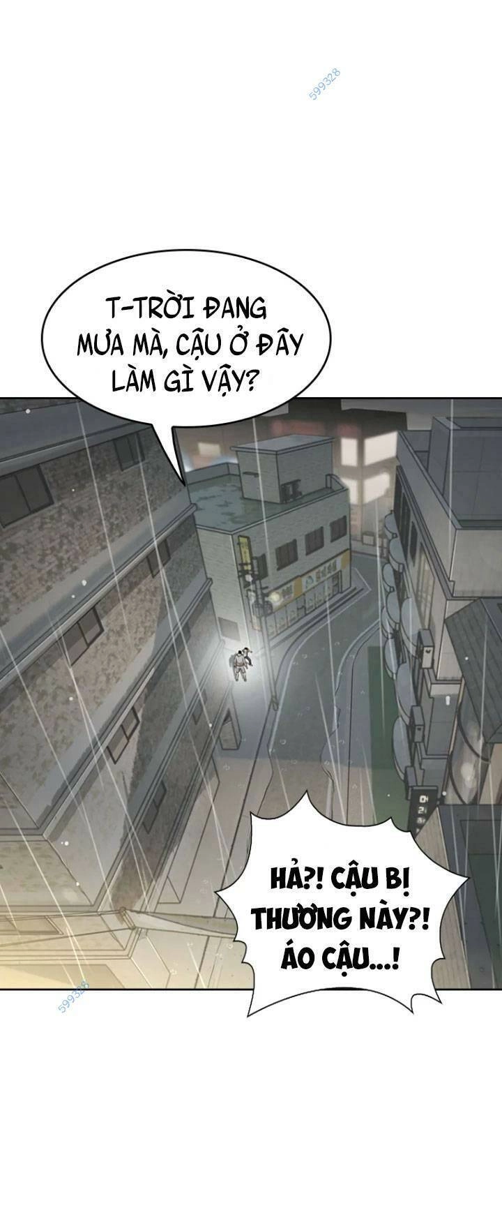 The Blob Chapter 11 - 100