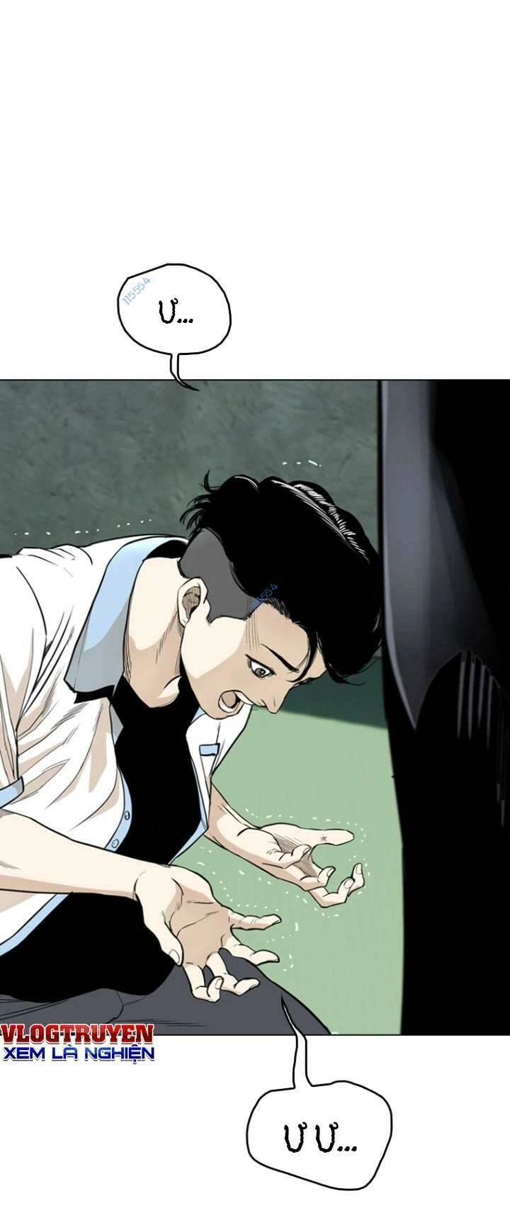 The Blob Chapter 13 - 1