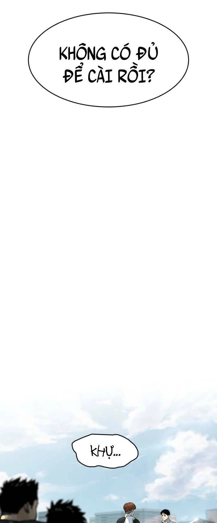 The Blob Chapter 13 - 4