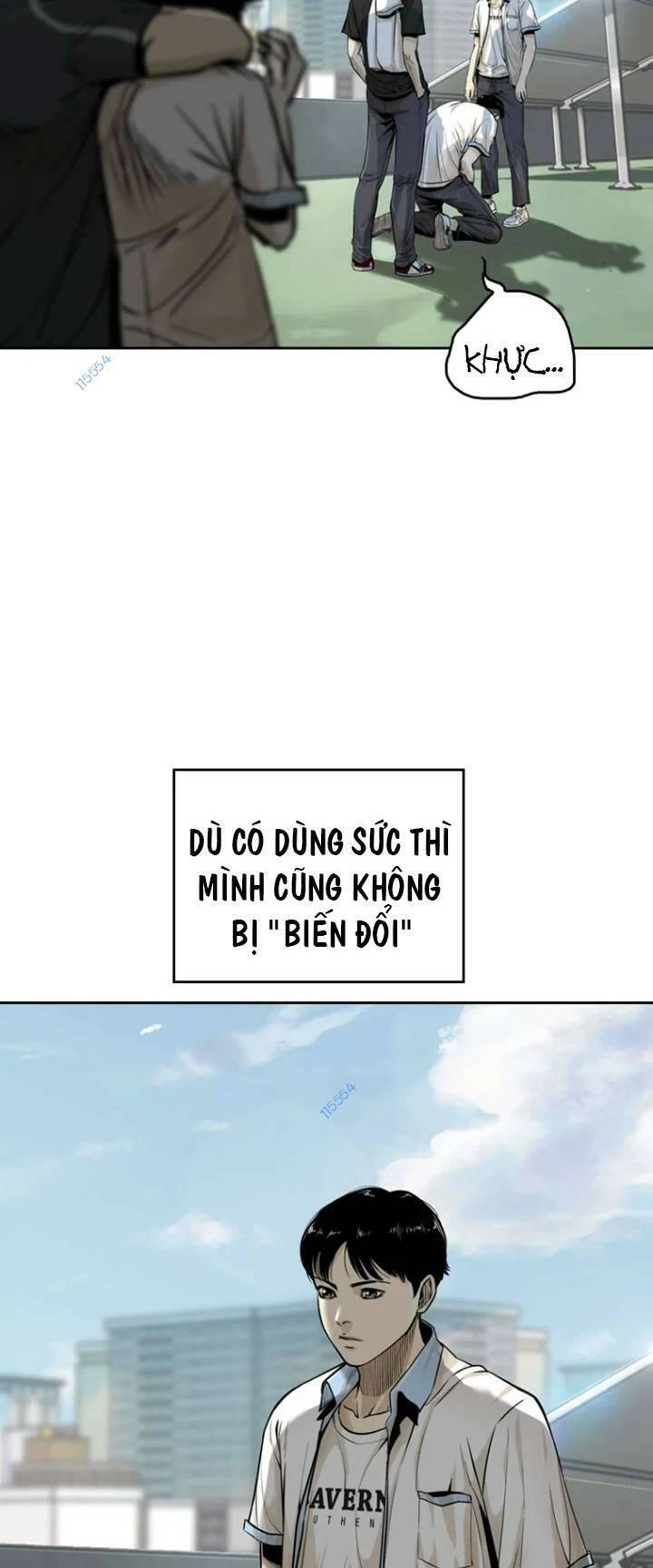 The Blob Chapter 13 - 5