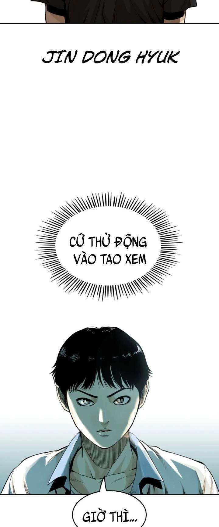 The Blob Chapter 13 - 8