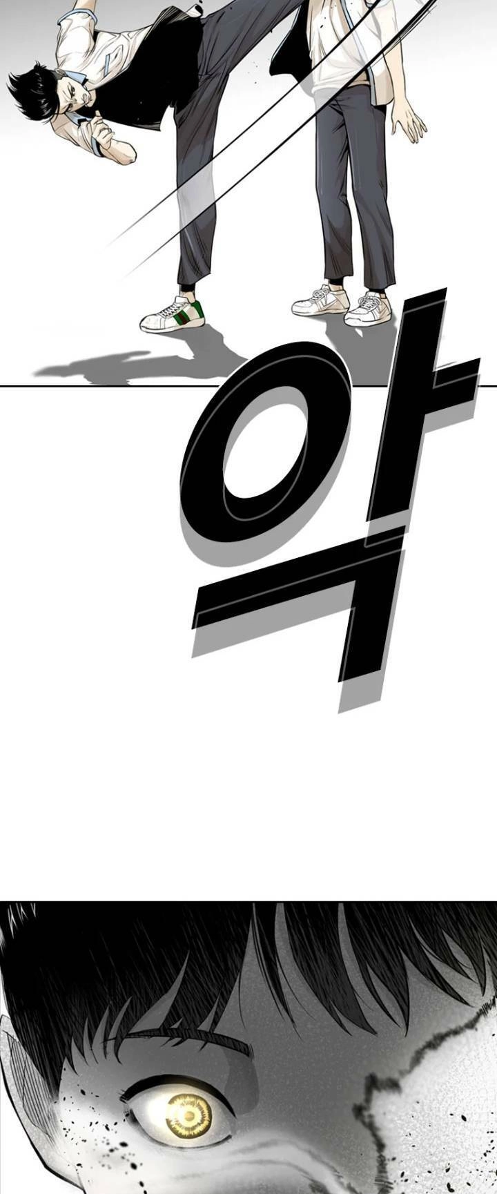 The Blob Chapter 13 - 14