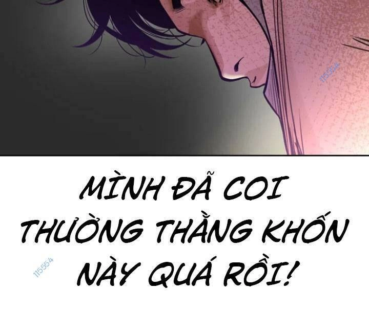 The Blob Chapter 13 - 17