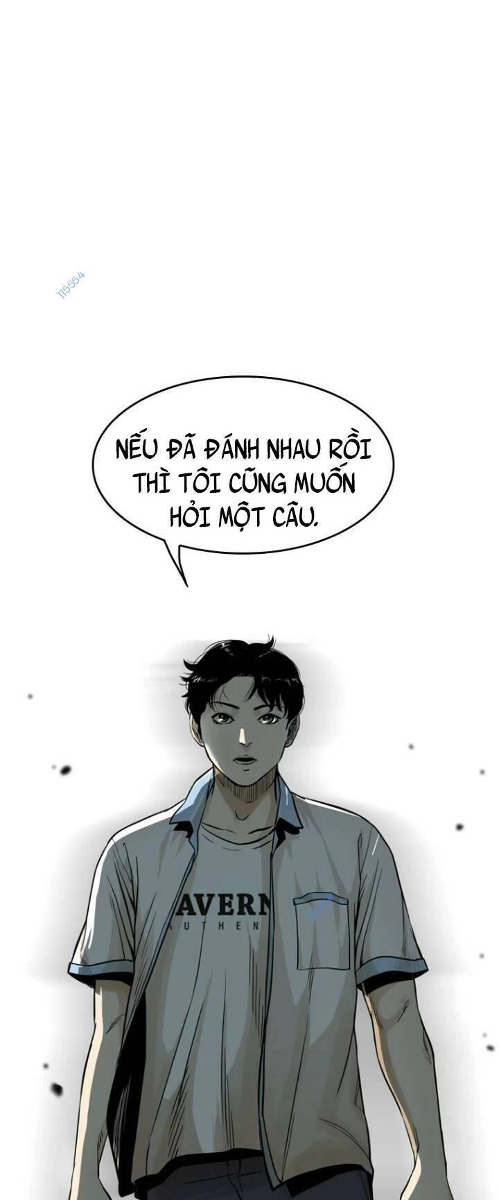 The Blob Chapter 13 - 21