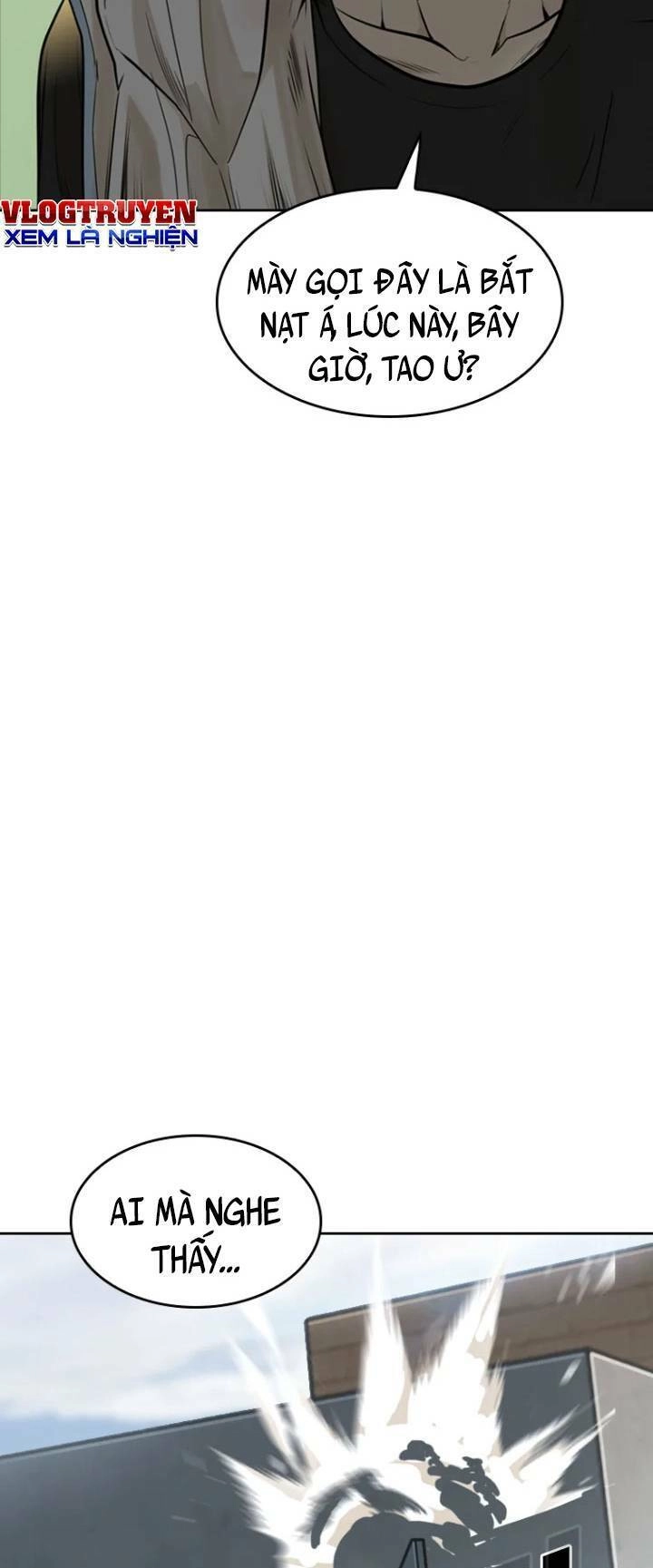 The Blob Chapter 13 - 24