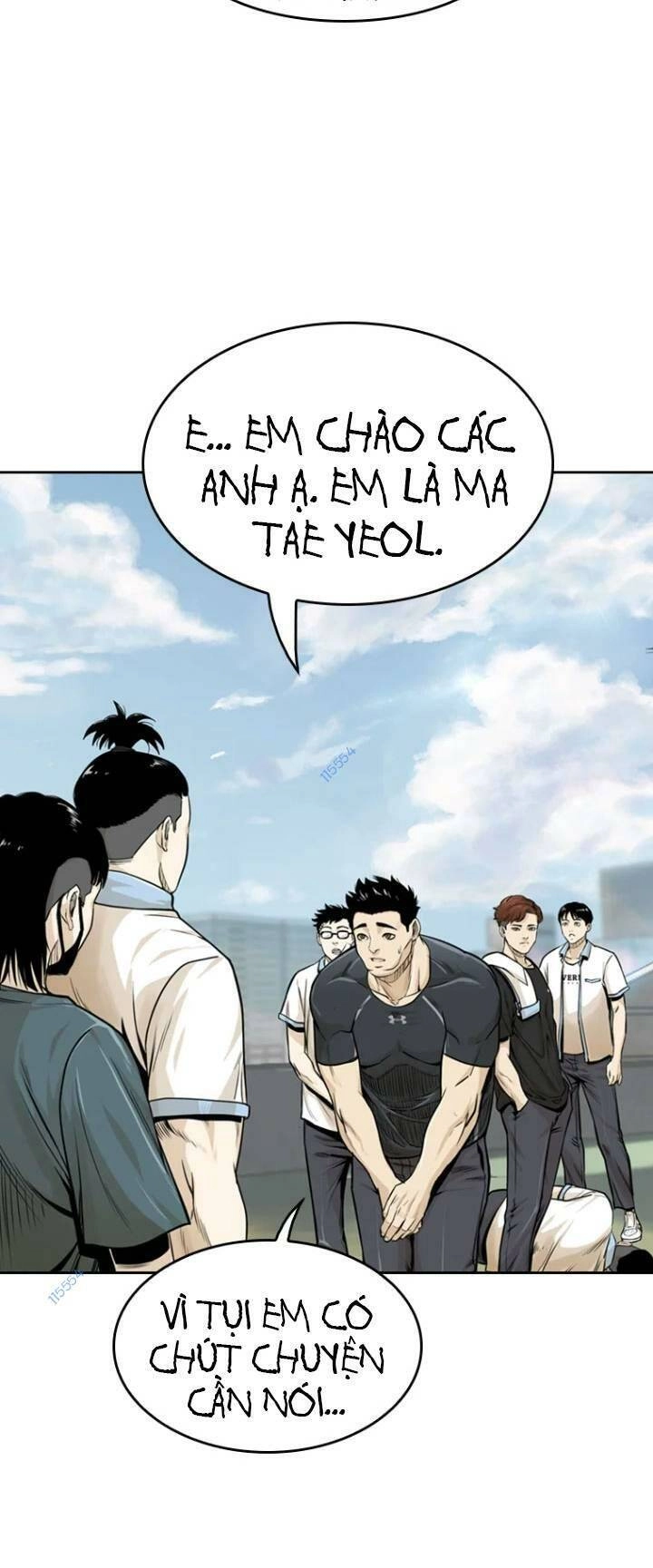 The Blob Chapter 13 - 27