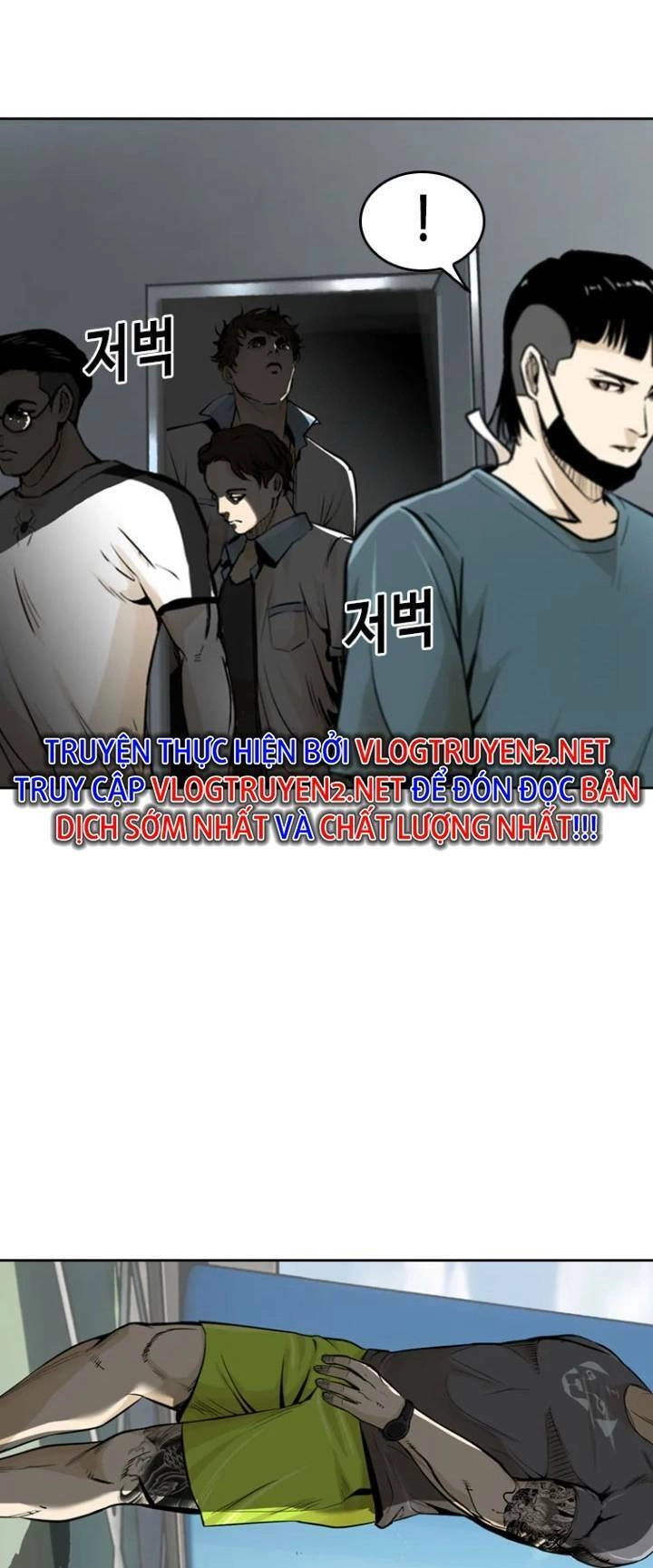 The Blob Chapter 13 - 30