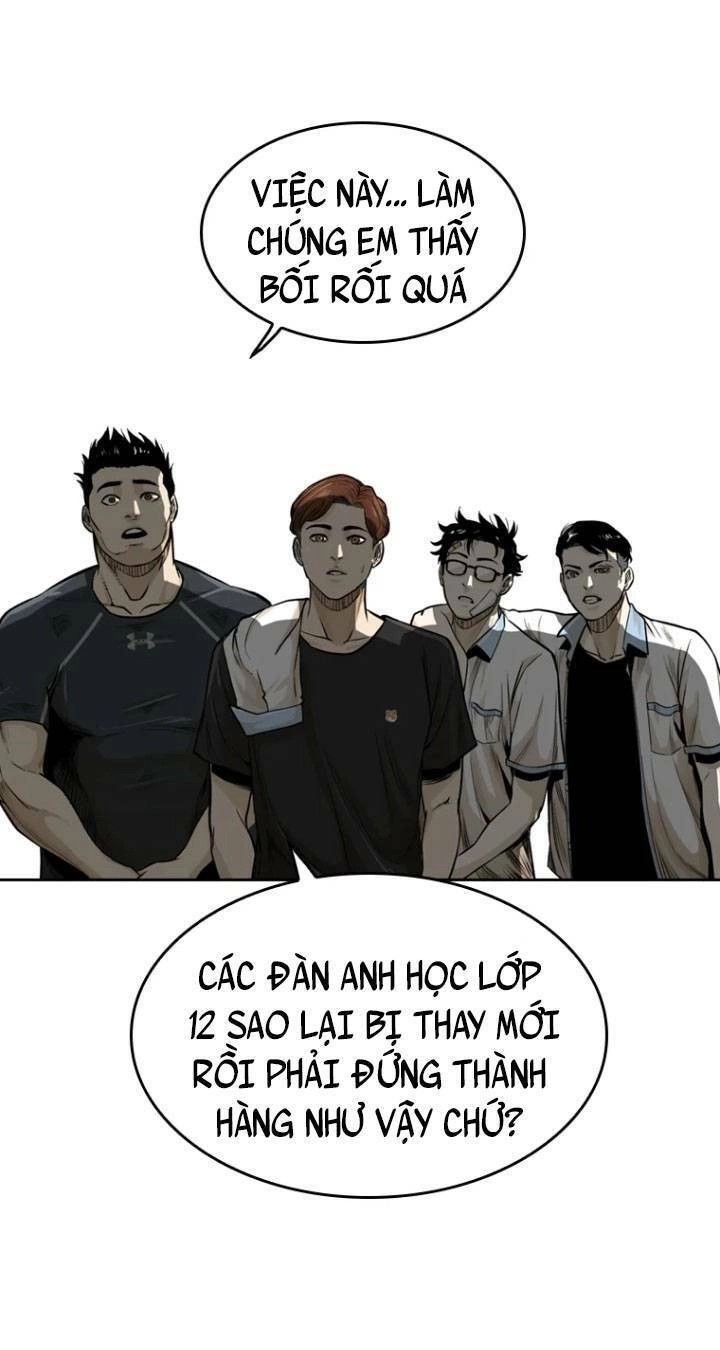 The Blob Chapter 13 - 34