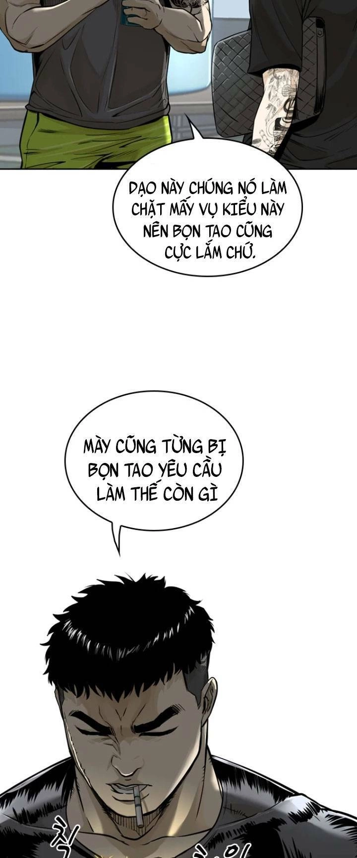 The Blob Chapter 13 - 44