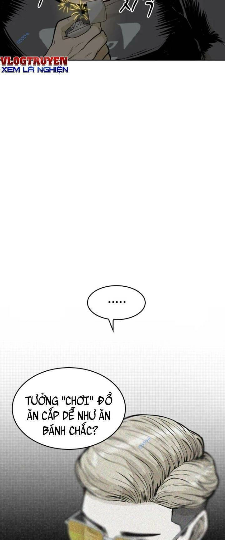 The Blob Chapter 13 - 45