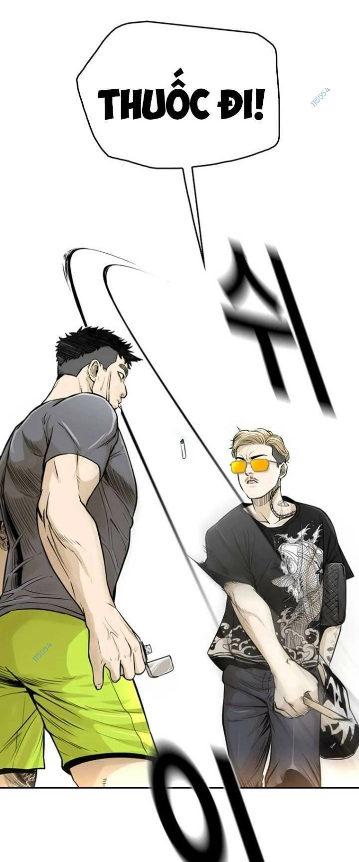 The Blob Chapter 13 - 47