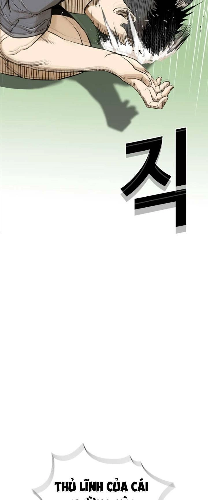 The Blob Chapter 13 - 52