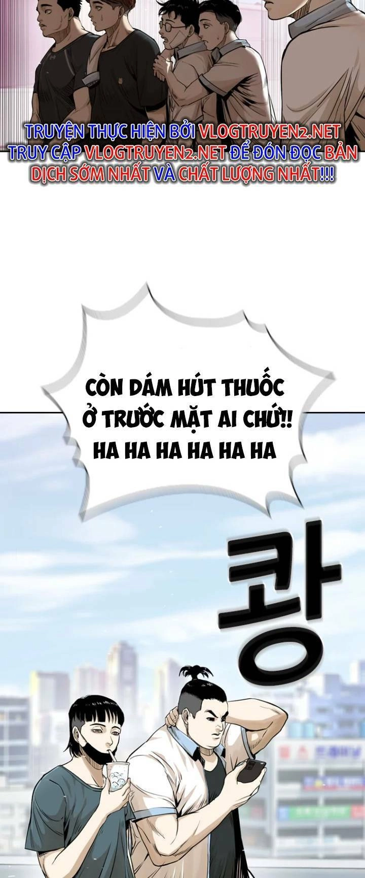 The Blob Chapter 13 - 54