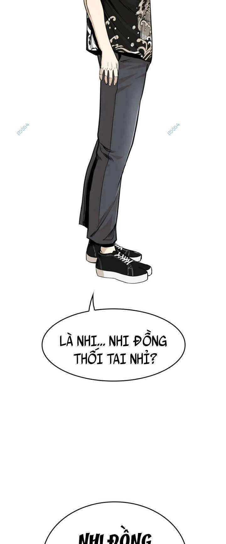 The Blob Chapter 13 - 63