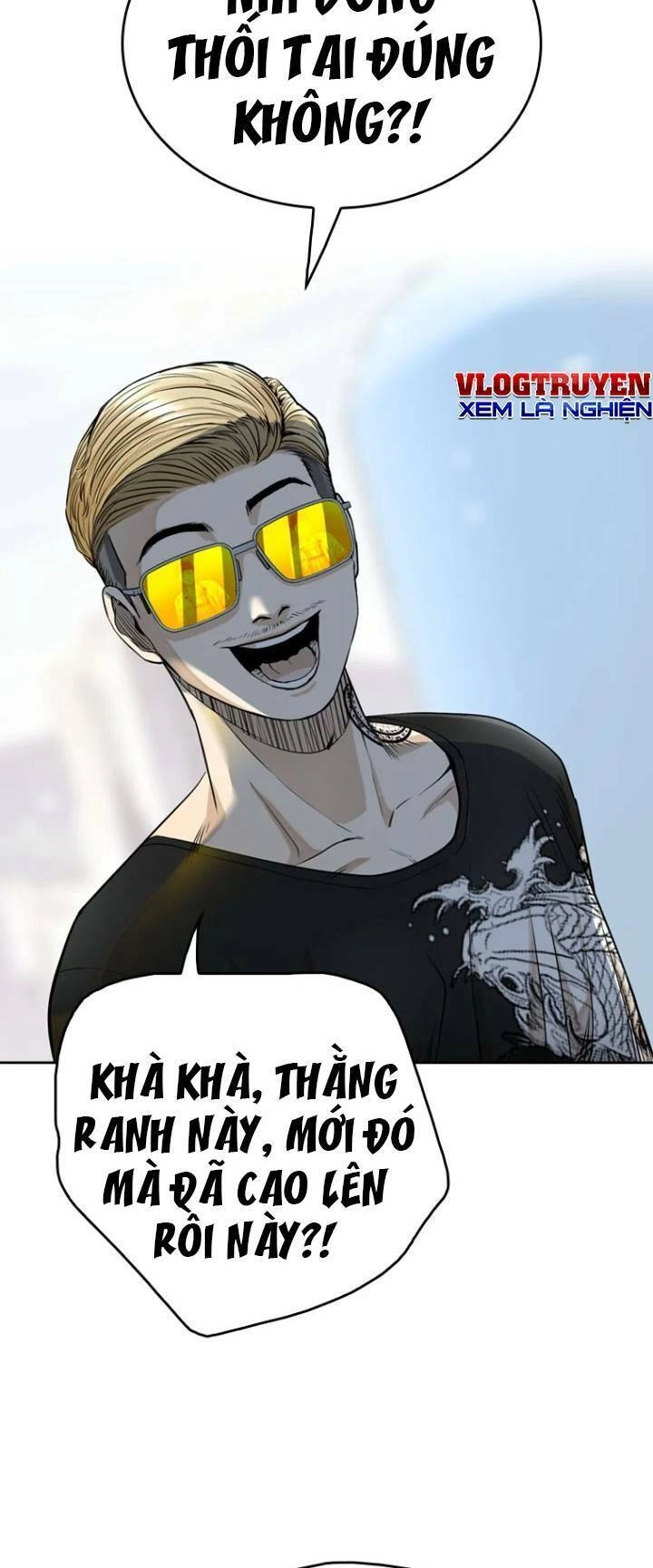 The Blob Chapter 13 - 64