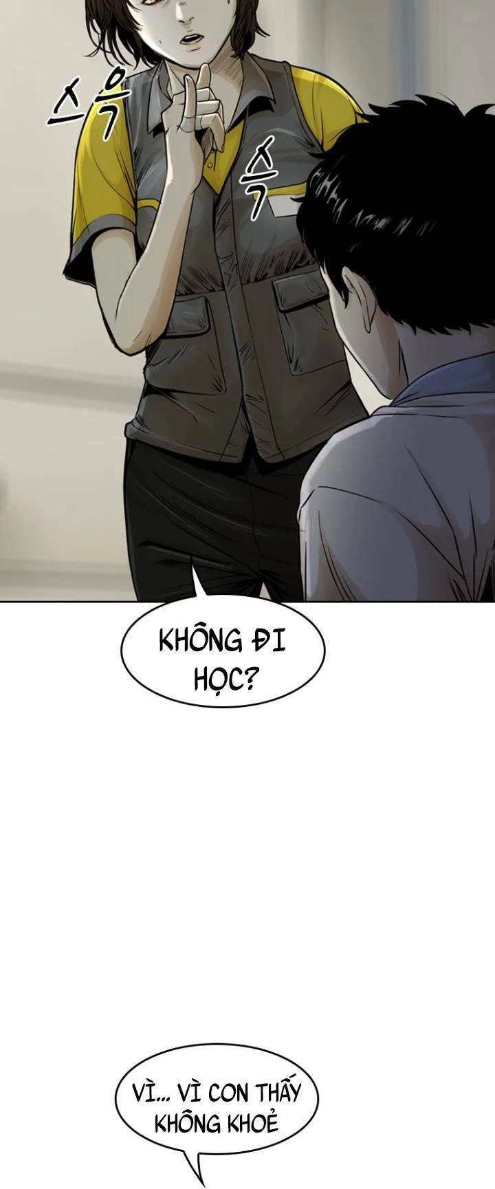 The Blob Chapter 13 - 82