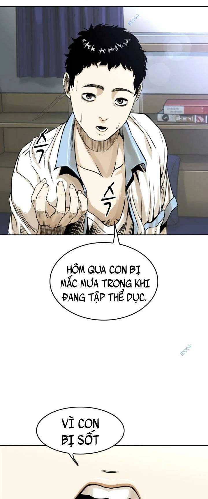 The Blob Chapter 13 - 83