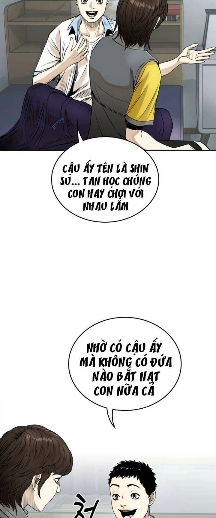 The Blob Chapter 13 - 89