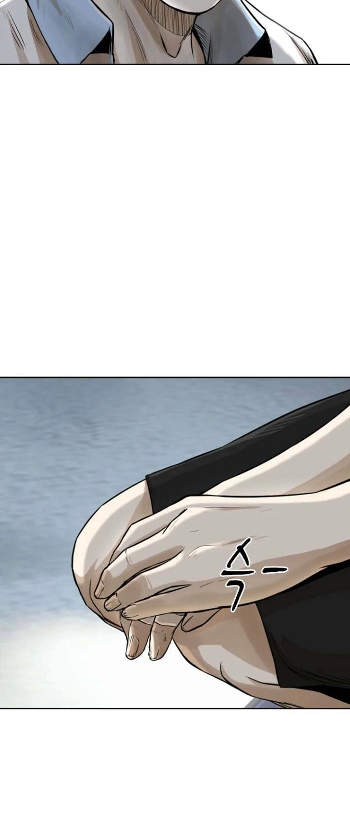 The Blob Chapter 13 - 94