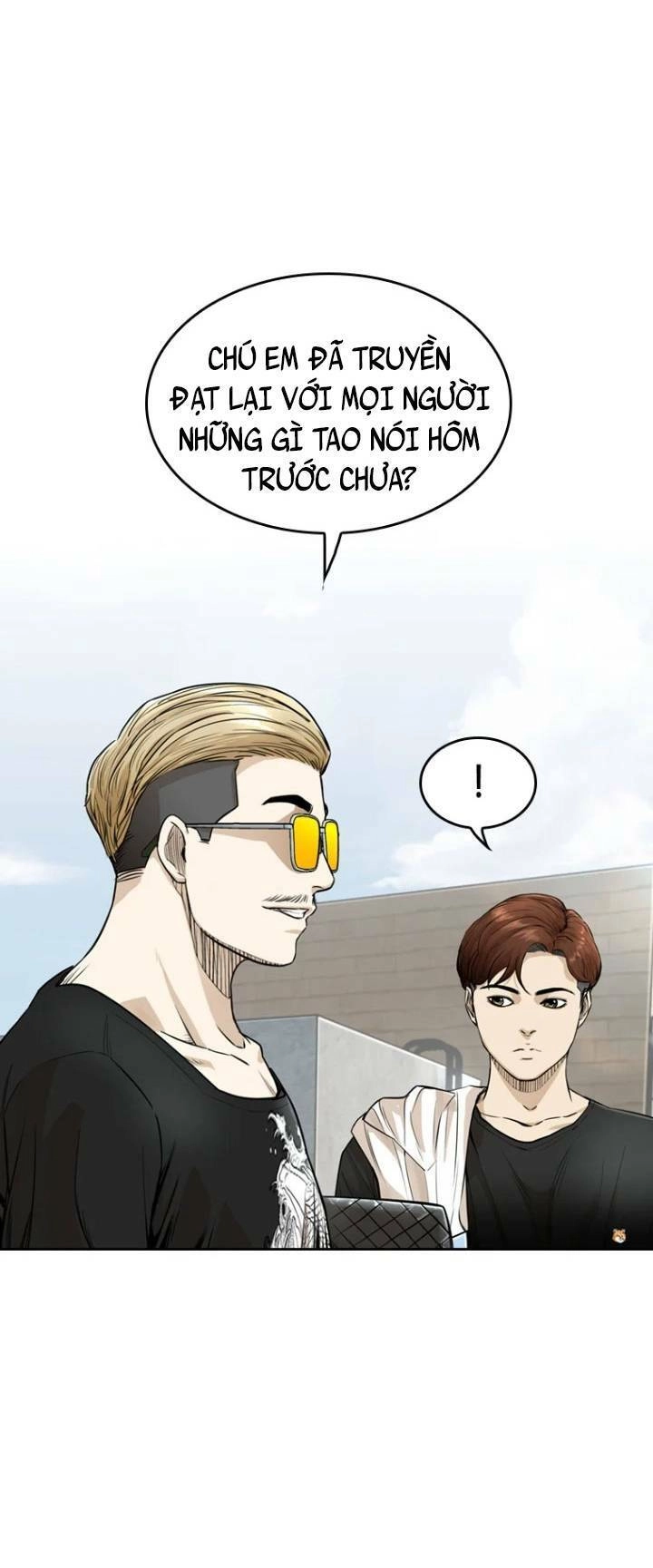 The Blob Chapter 13 - 100