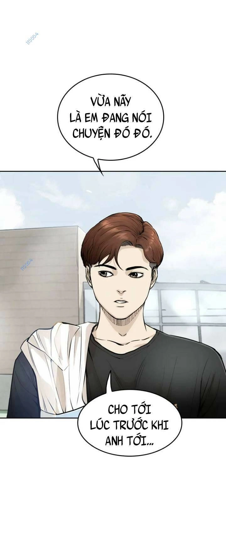 The Blob Chapter 13 - 101