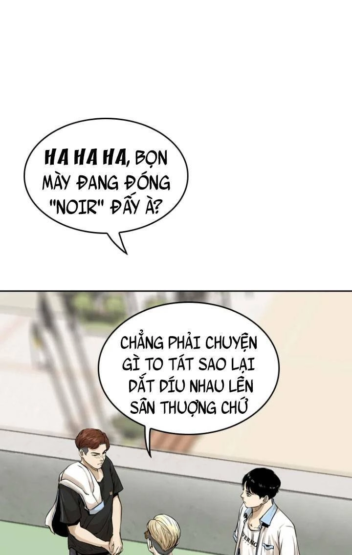 The Blob Chapter 13 - 102