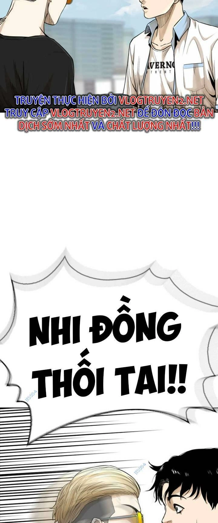 The Blob Chapter 13 - 105