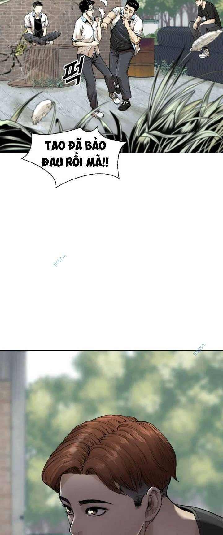 The Blob Chapter 14 - 3