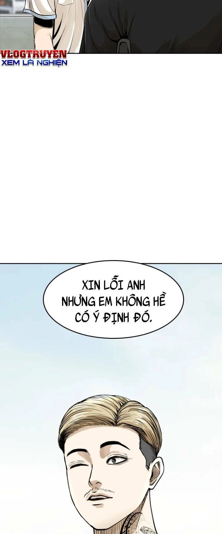 The Blob Chapter 14 - 6