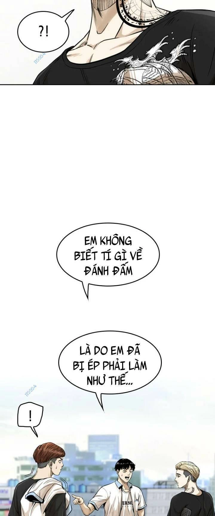 The Blob Chapter 14 - 7