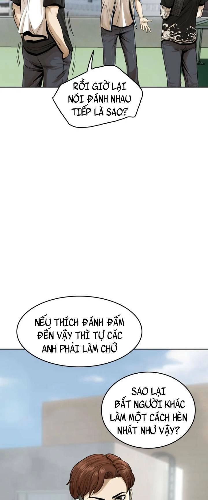 The Blob Chapter 14 - 8