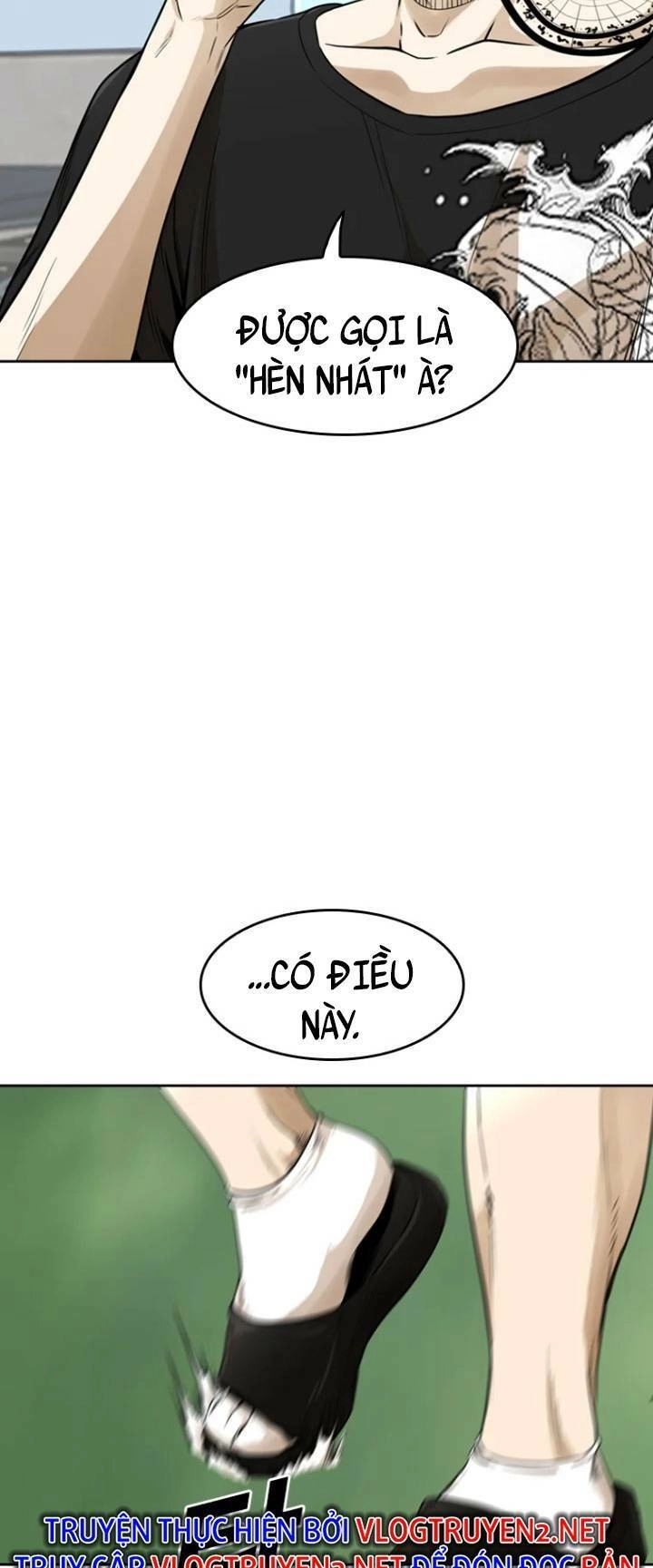 The Blob Chapter 14 - 10