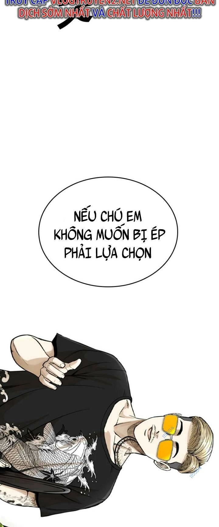 The Blob Chapter 14 - 11