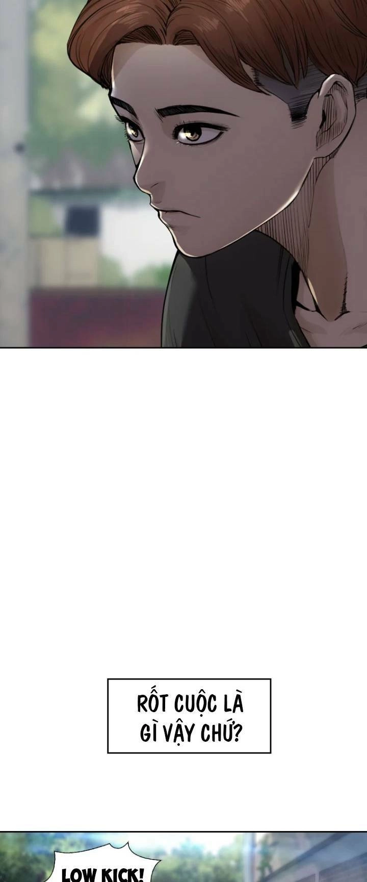 The Blob Chapter 14 - 22