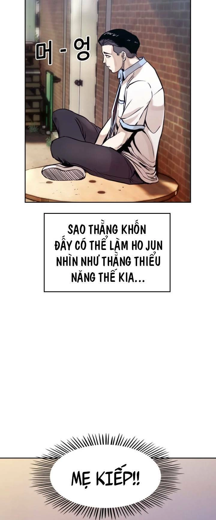 The Blob Chapter 14 - 24