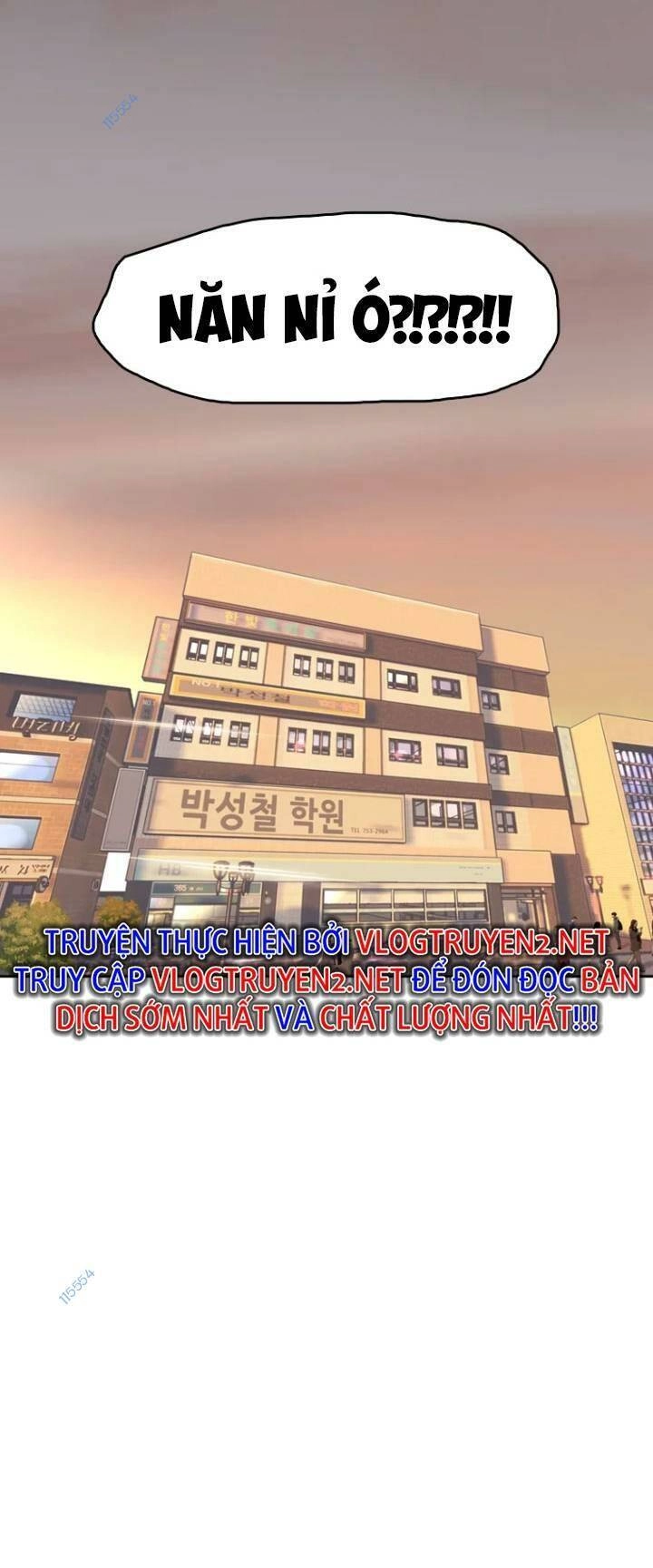 The Blob Chapter 14 - 27