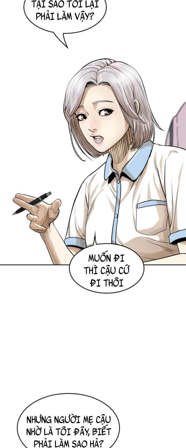 The Blob Chapter 14 - 30