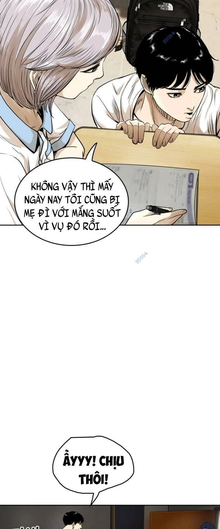 The Blob Chapter 14 - 33