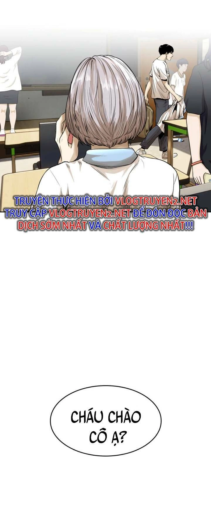 The Blob Chapter 14 - 36