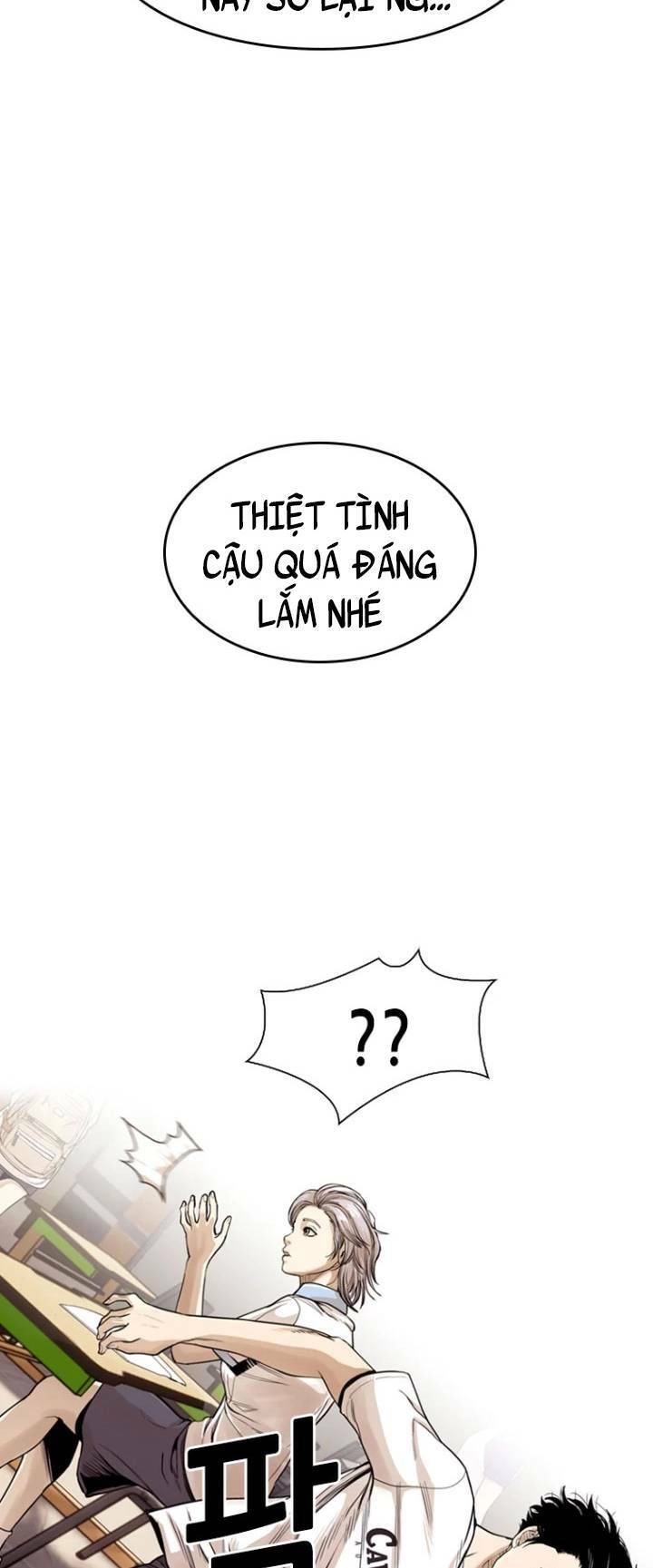 The Blob Chapter 14 - 38