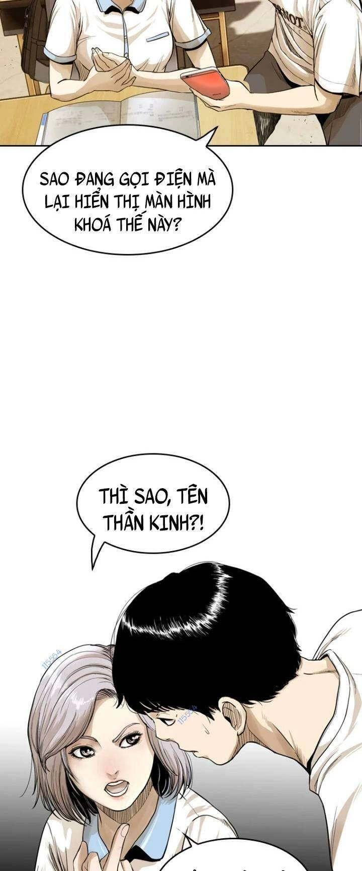 The Blob Chapter 14 - 41