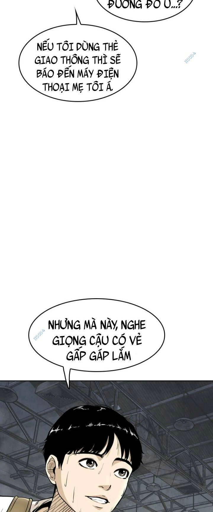 The Blob Chapter 14 - 47