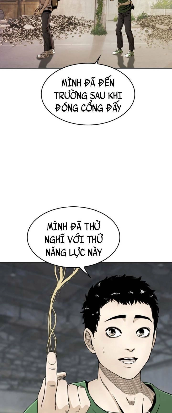 The Blob Chapter 14 - 56