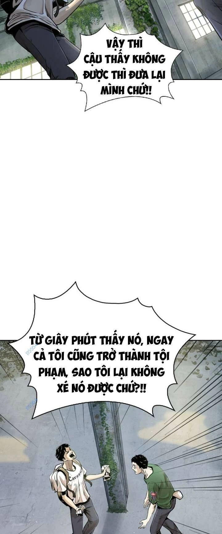 The Blob Chapter 14 - 65