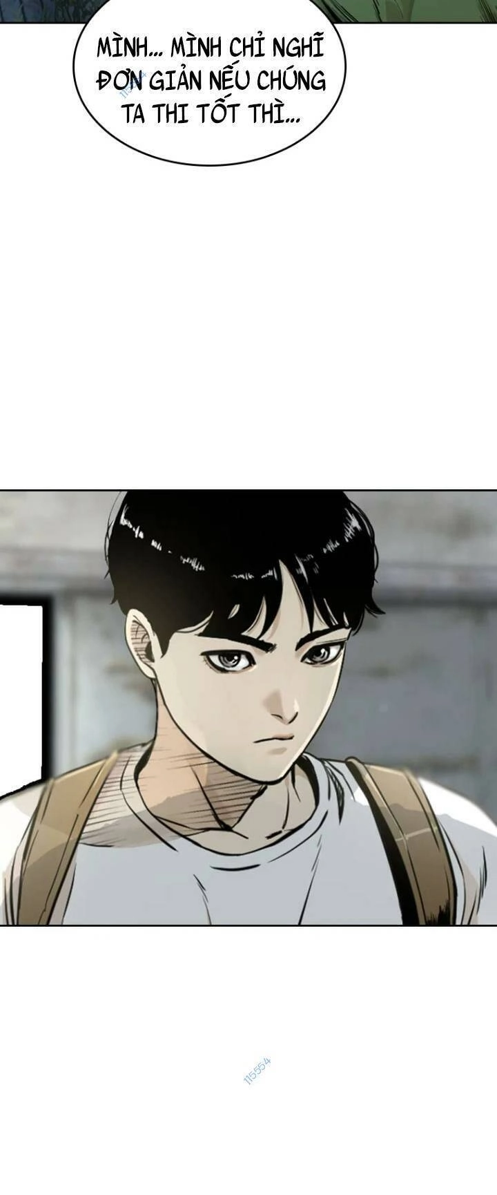 The Blob Chapter 14 - 67