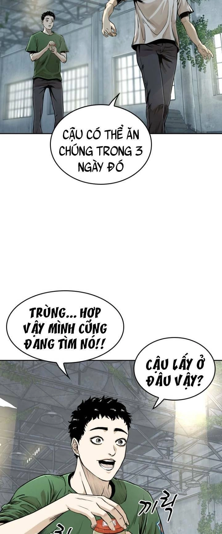 The Blob Chapter 14 - 70