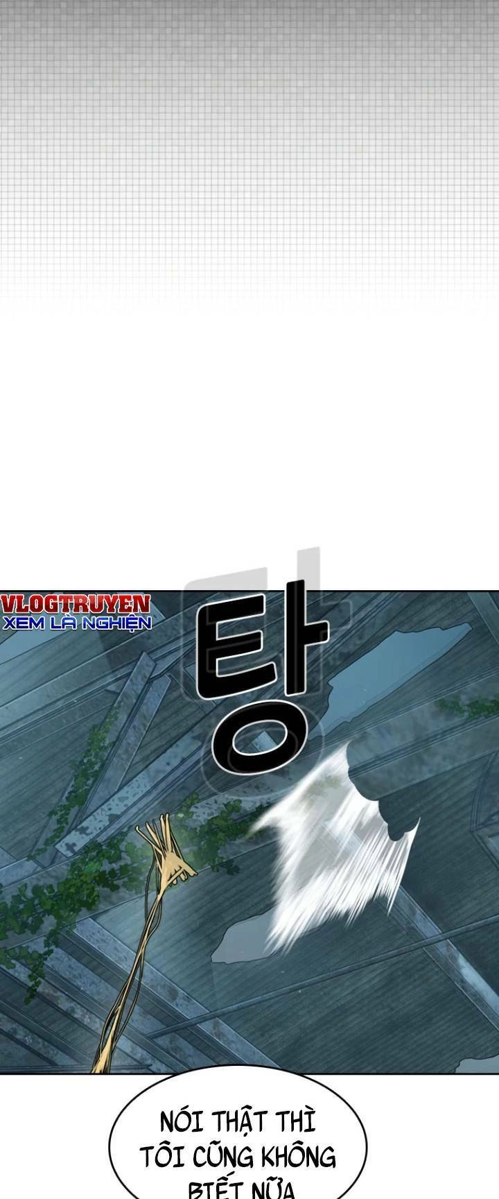 The Blob Chapter 14 - 80