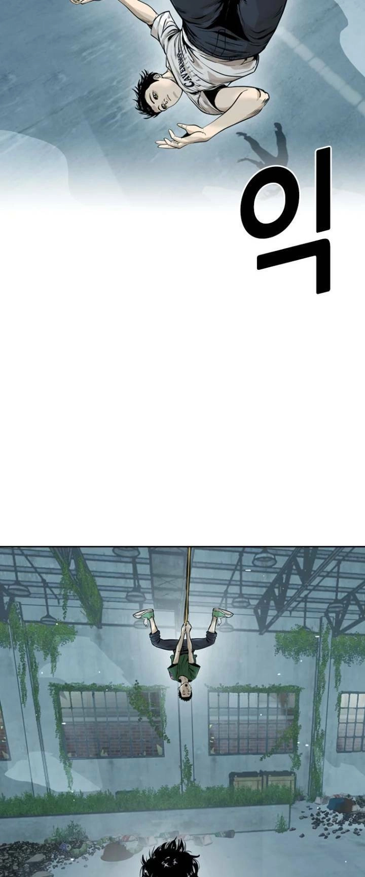 The Blob Chapter 14 - 82