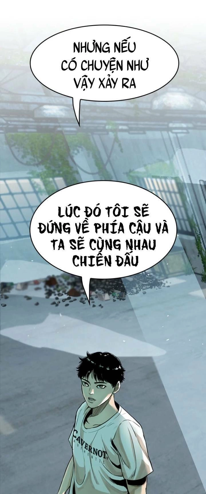 The Blob Chapter 14 - 84